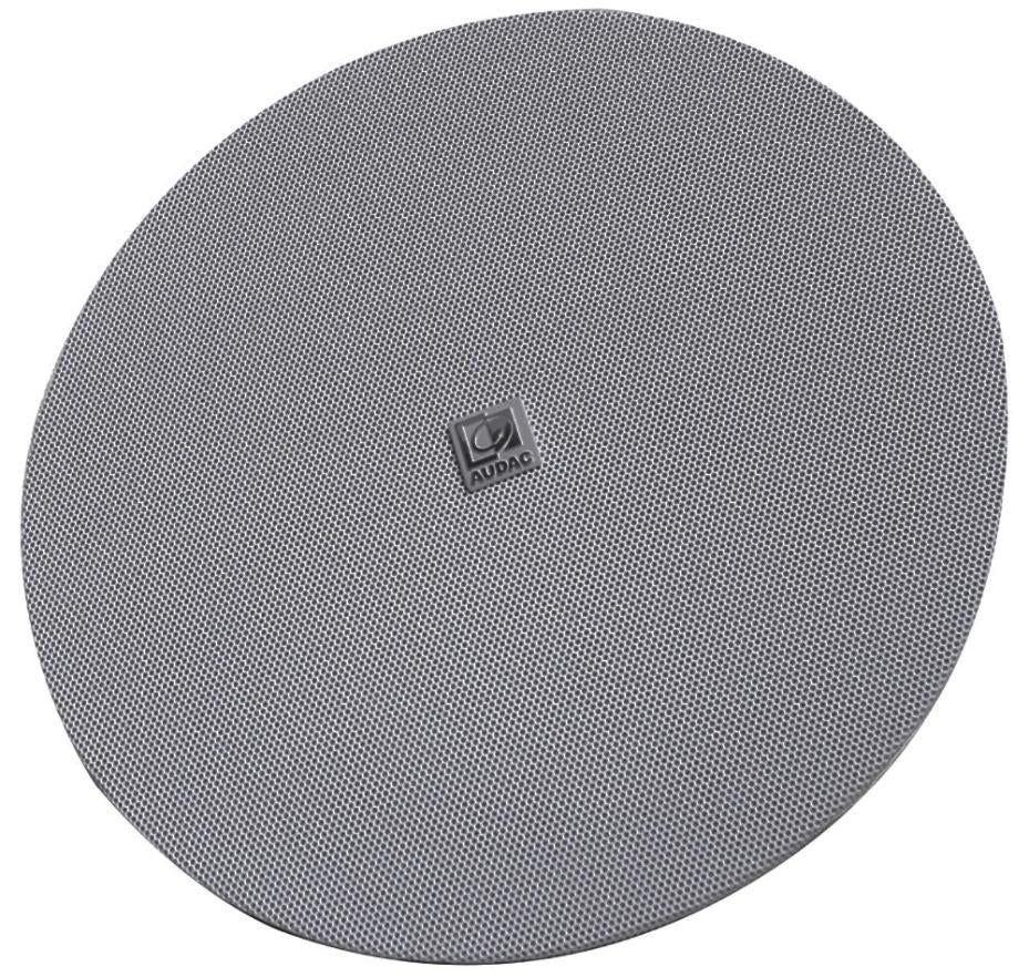 6.5" 10W Ceiling Speaker 8R/100V, Black - CENA 706B