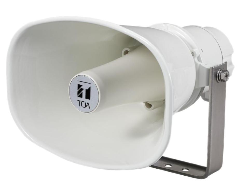 15W IP Horn Speaker PoE - IP HORN SPEAKER15W+POE
