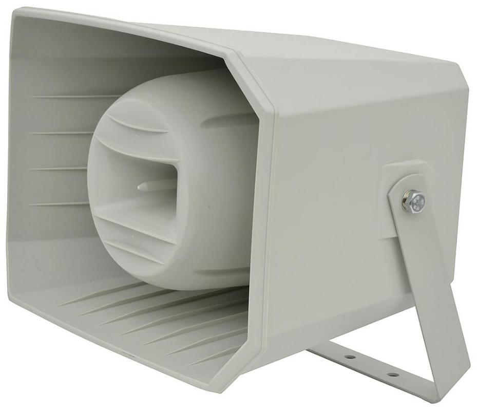 50W Full Range Horn Speaker 8R/100V, IP65 - FRH50