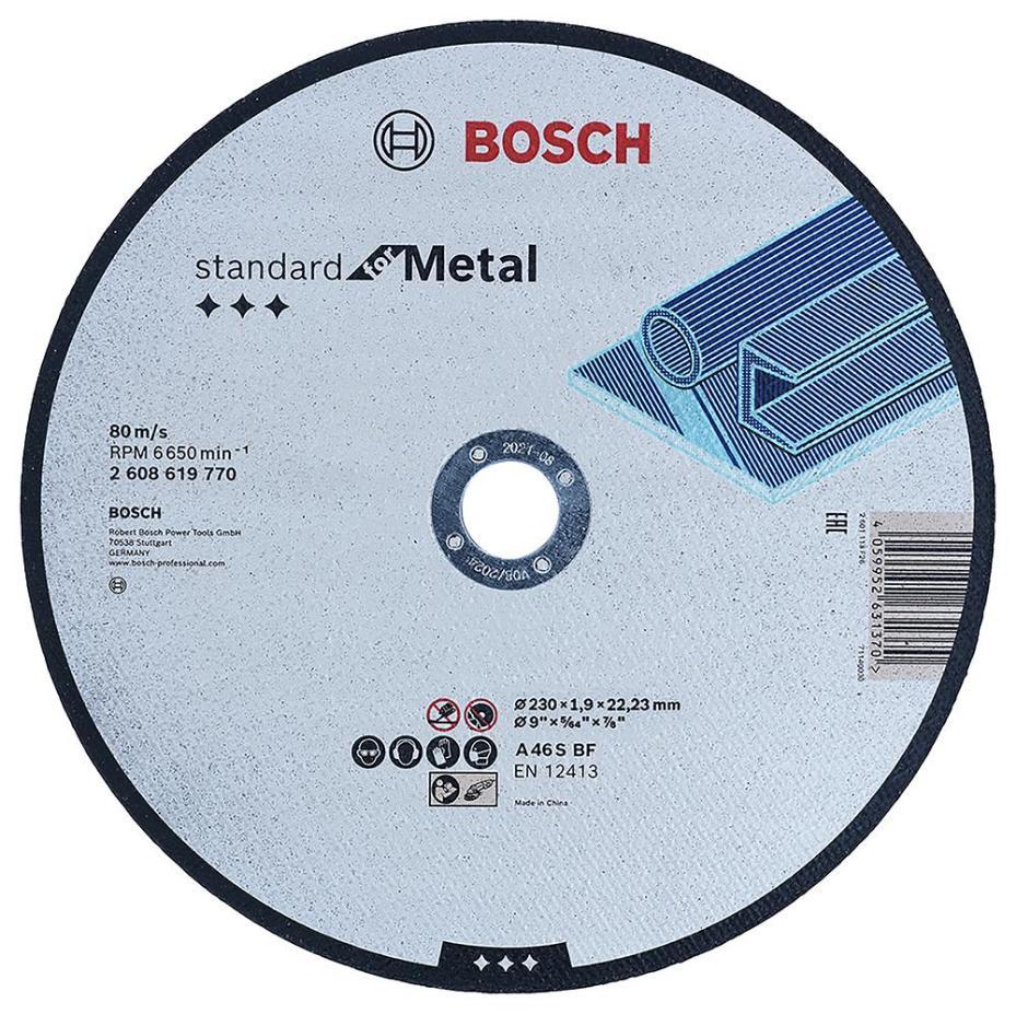 9" (230mm x 1.9mm x 22.23mm) Angle Grinder Metal Straight Cutting Disc - 2608619770
