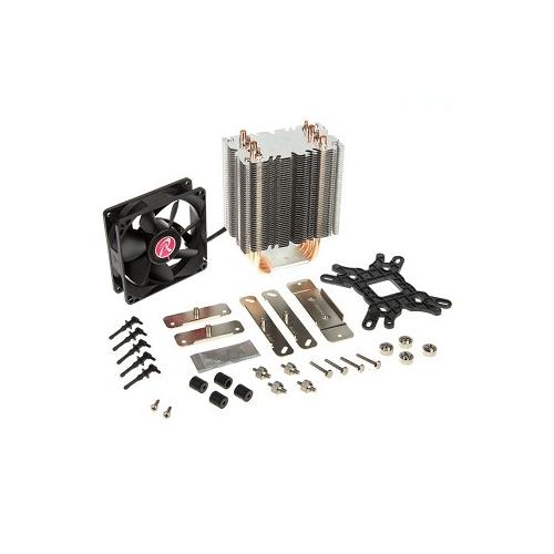 0R100009 Raijintek Aidos Direct Contact CPU Cooler - Black
