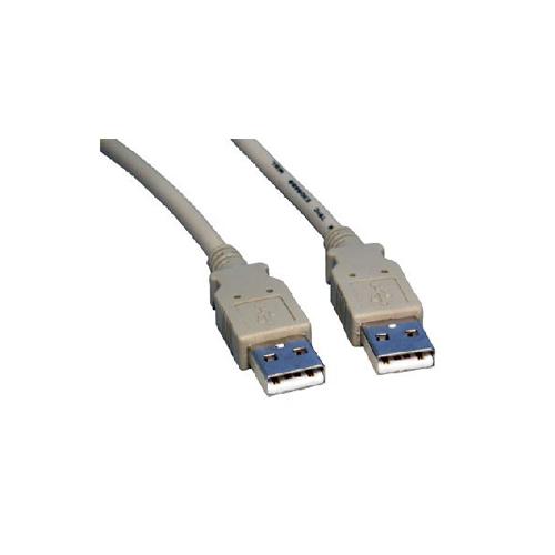 USB2-012 USB 1.1 Device Cable A Male to A Male Lead 2 Metres