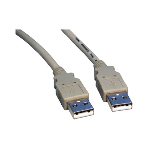 USB 2.0 Device Cable A Male to A Male Lead 3 Metres
