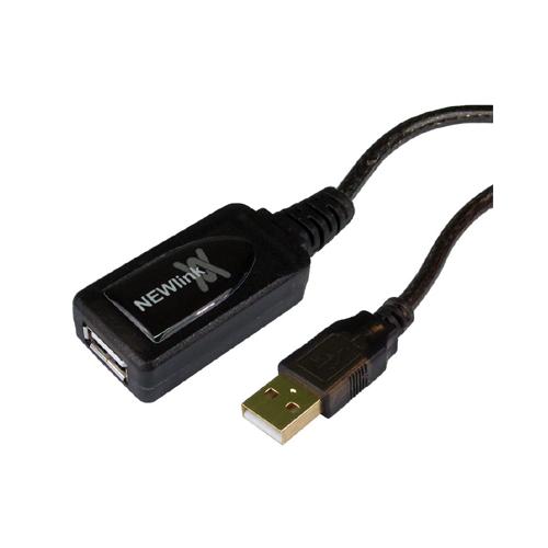 25m USB2 Active Extension Repeater Cable Lead 25 meters