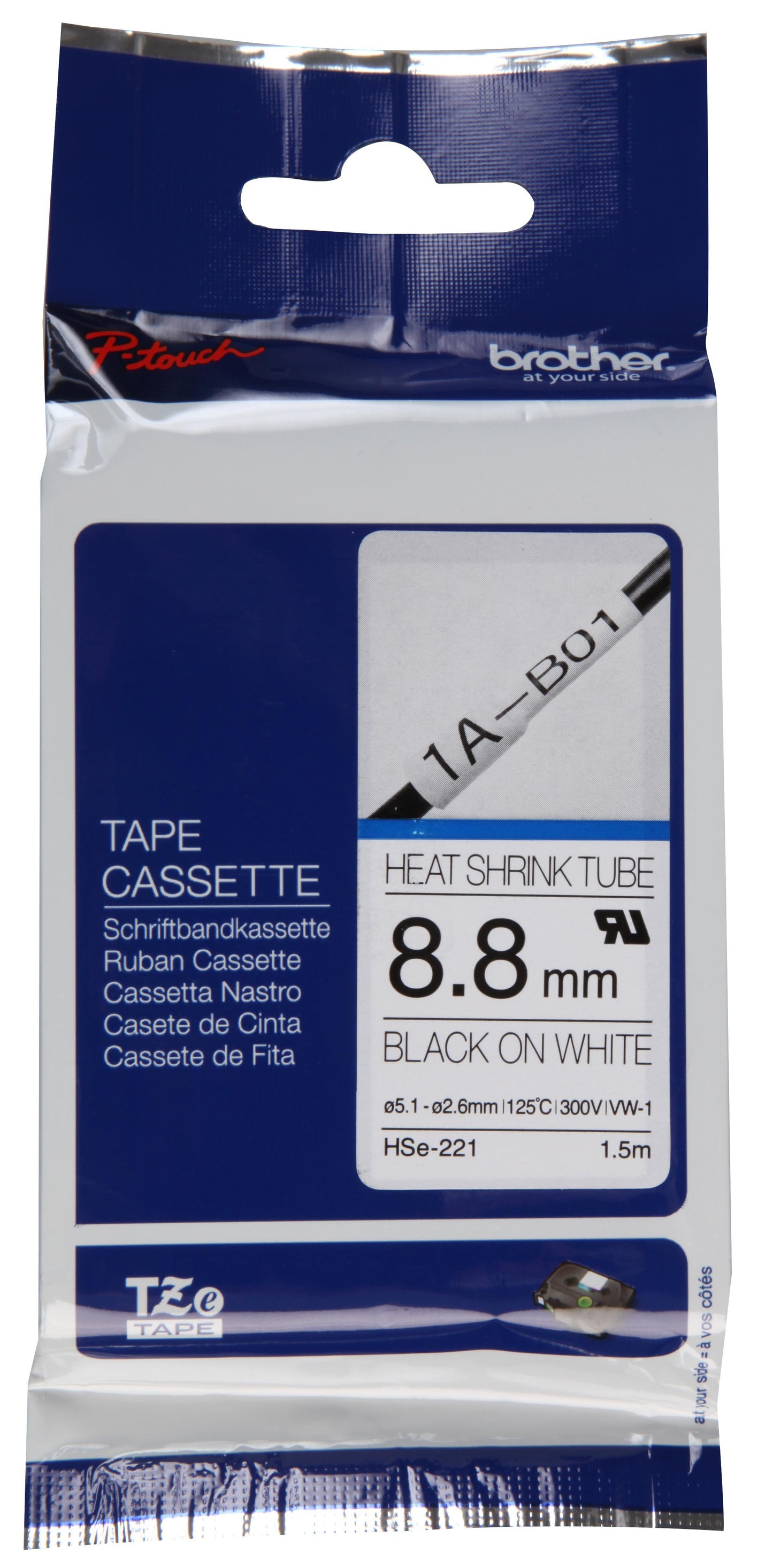 HSE-221 Brother Heat Shrink Tube 8.8mm