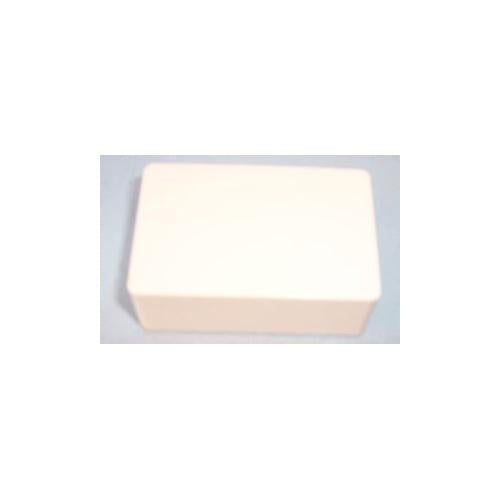 BOSS ENCLOSURES - BIM2000/10 WHITE - MULTIPURPOSE WHIT BOX 75X50X27
