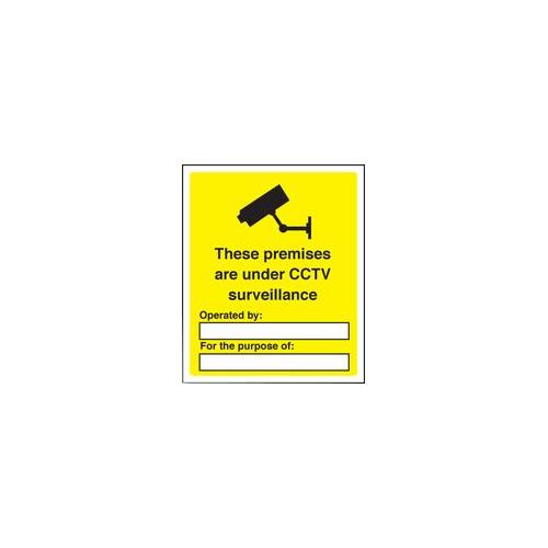 11700K - SIGN, UNDER CCTV SURVEILLENCE, RIGID PLASTIC