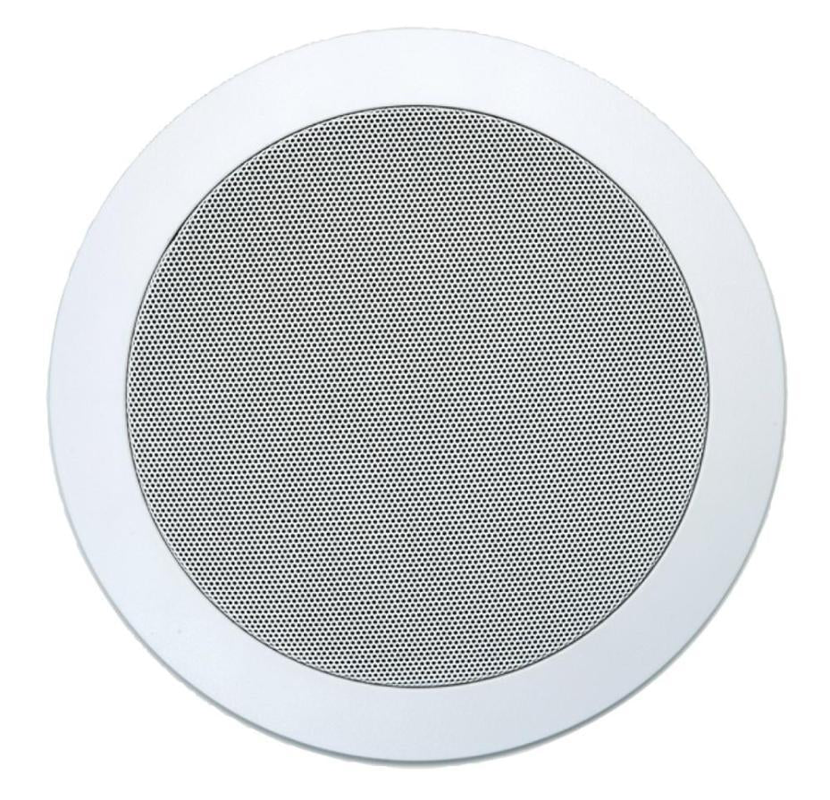 10W 5" Dual Cone Ceiling Speaker, Open Back 16R - CVS-C5W