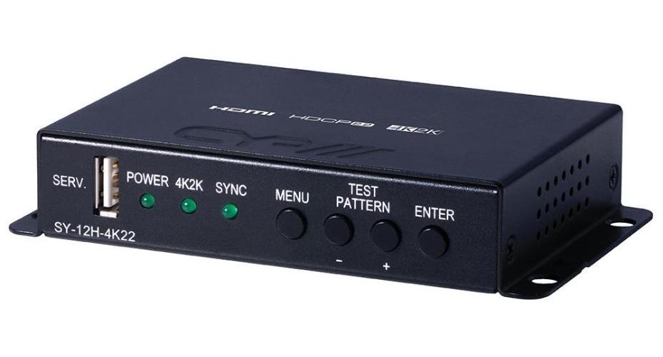 4K UHD 1 In 2 Out HDMI Dual Scaler - SY-12H-4K22