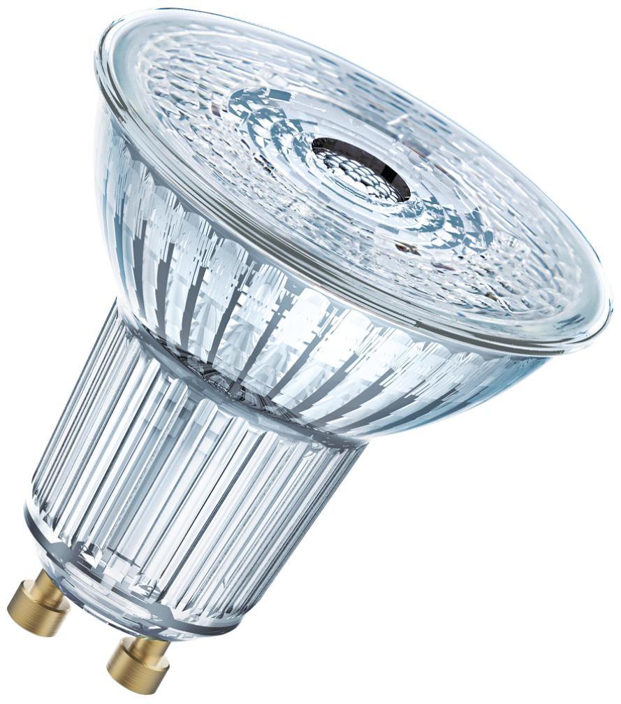 6.9W LED GU10 Bulb, 2700K, 575lm - 4058075608894