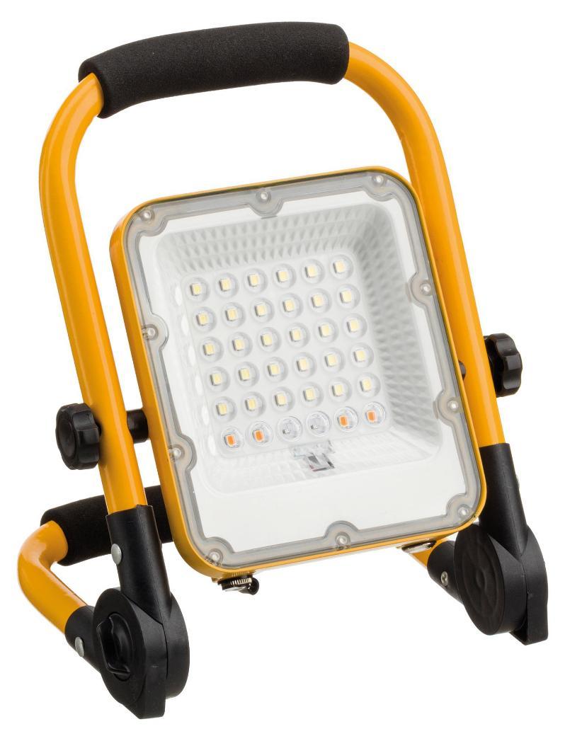 10W Rechargeable Floodlight, 6000K, IP65, Yellow - KRY10