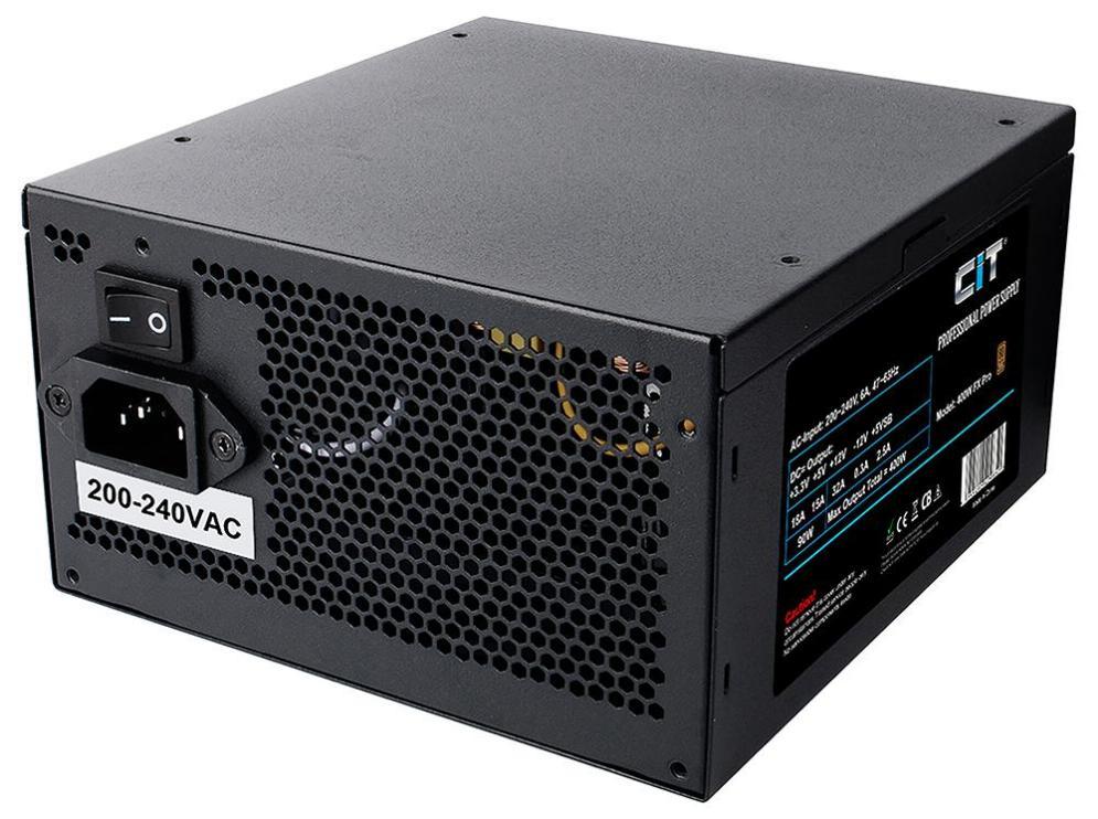 400W FX Pro V2 PSU with Active PFC - FX PRO 400W