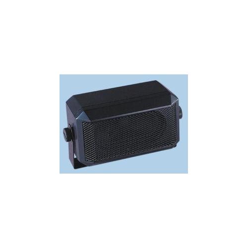 B184A - RECTANGULAR COMMUNICATION SPEAKER, 7W