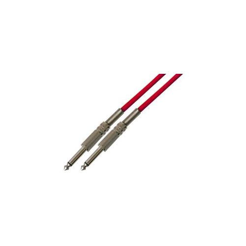 PULSE - PLS00147 - GUITAR LEAD, RED, 5M CABLE , 6.35MM