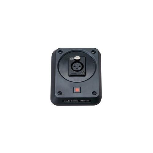 AUDIO TECHNICA - AT8647QMS - SHOCK MOUNT PLATE, SWITCHED