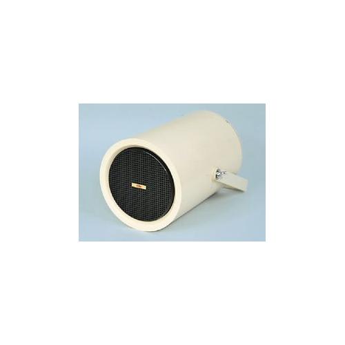 A180A - CREAM WEATHERPROOF HI-FI SPEAKER , 6.5"