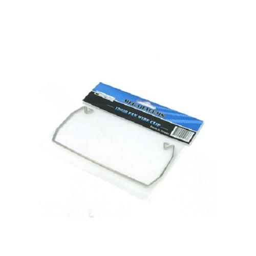 12038 Prolimatech Megahalem Fan Wire Clip - 120mm x 38mm