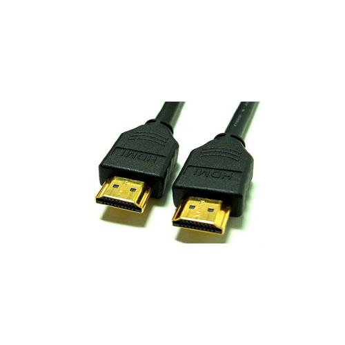 HDMI v1.3 Gold Cable 1080p HD LCD HDTV Video Lead 15m